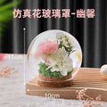 Tinsel Lighted Christmas Snow Globe